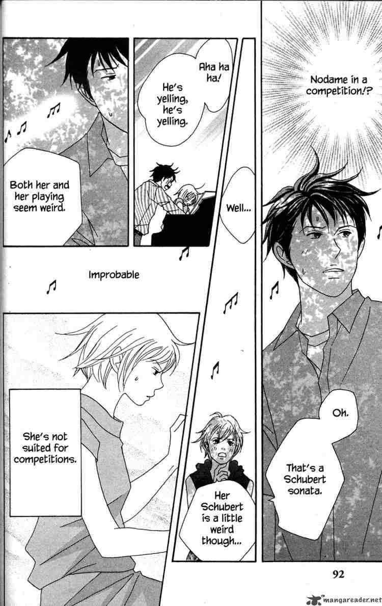 nodame_cantabile_43_26