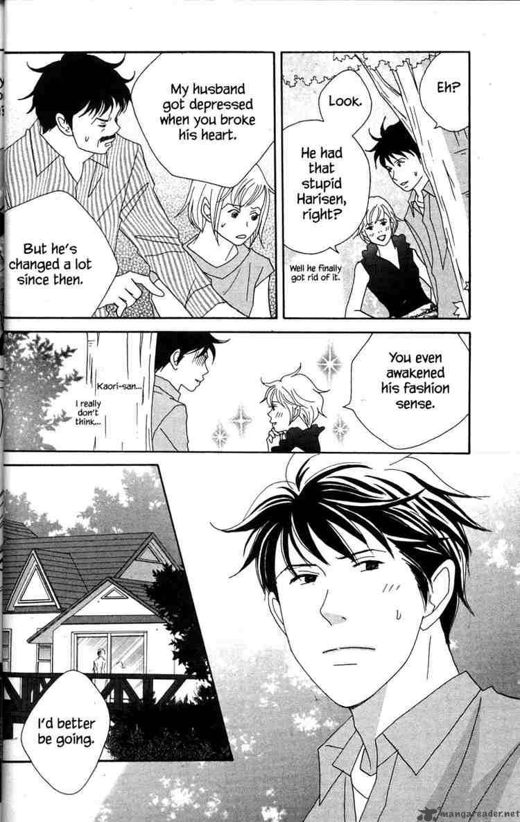 nodame_cantabile_43_28