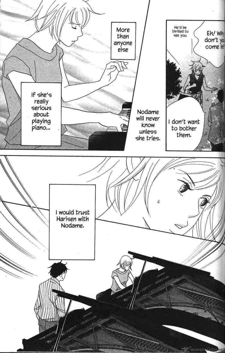 nodame_cantabile_43_29