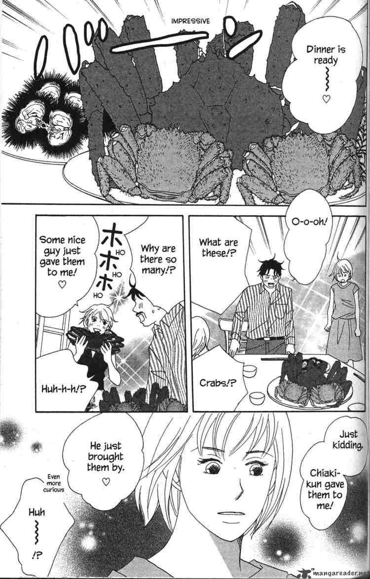 nodame_cantabile_43_31