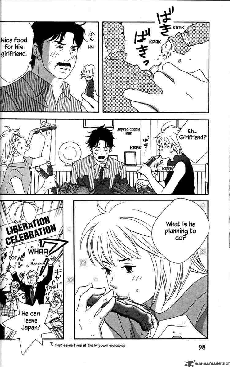 nodame_cantabile_43_32