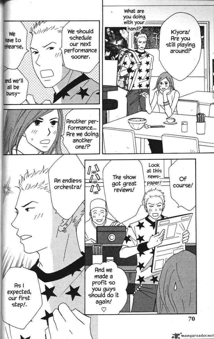 nodame_cantabile_43_4