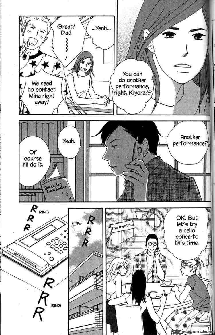 nodame_cantabile_43_5