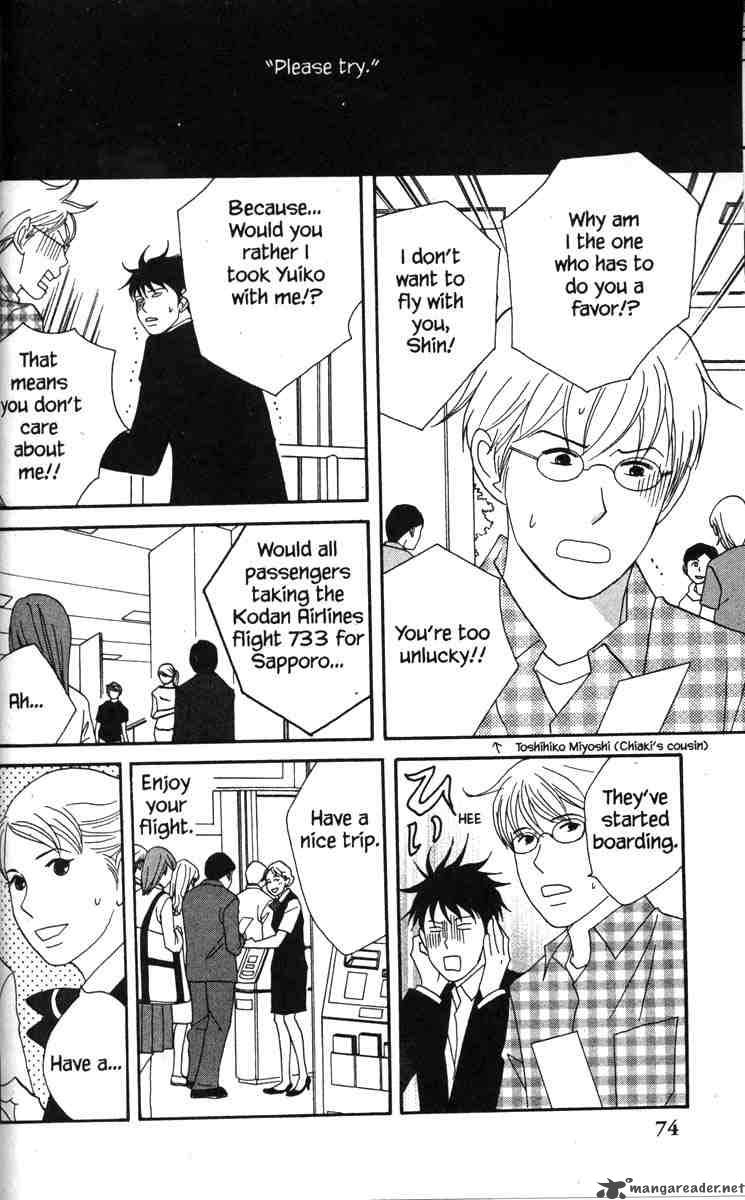 nodame_cantabile_43_8