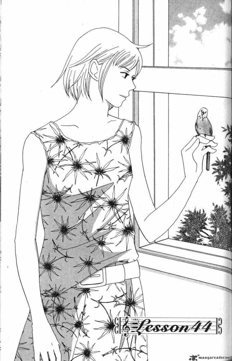 nodame_cantabile_44_1