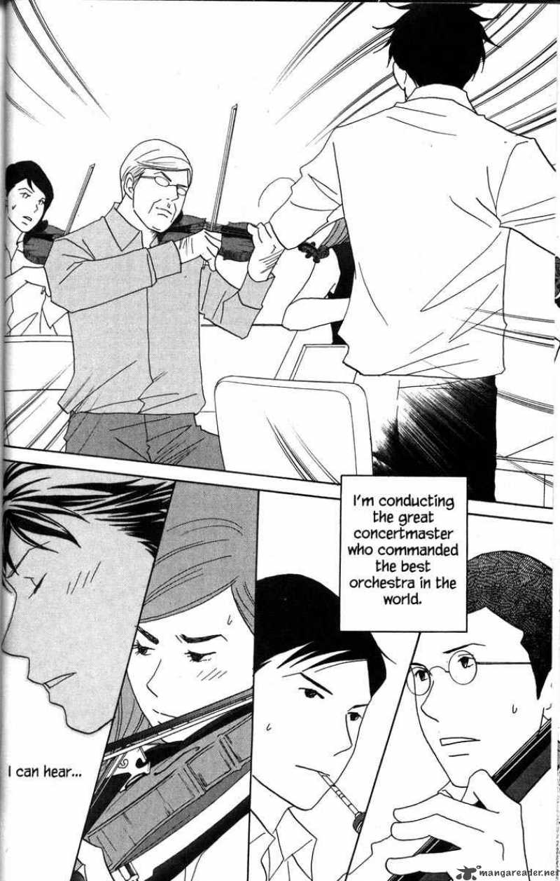 nodame_cantabile_44_10