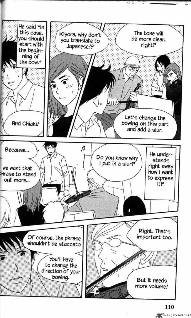 nodame_cantabile_44_12
