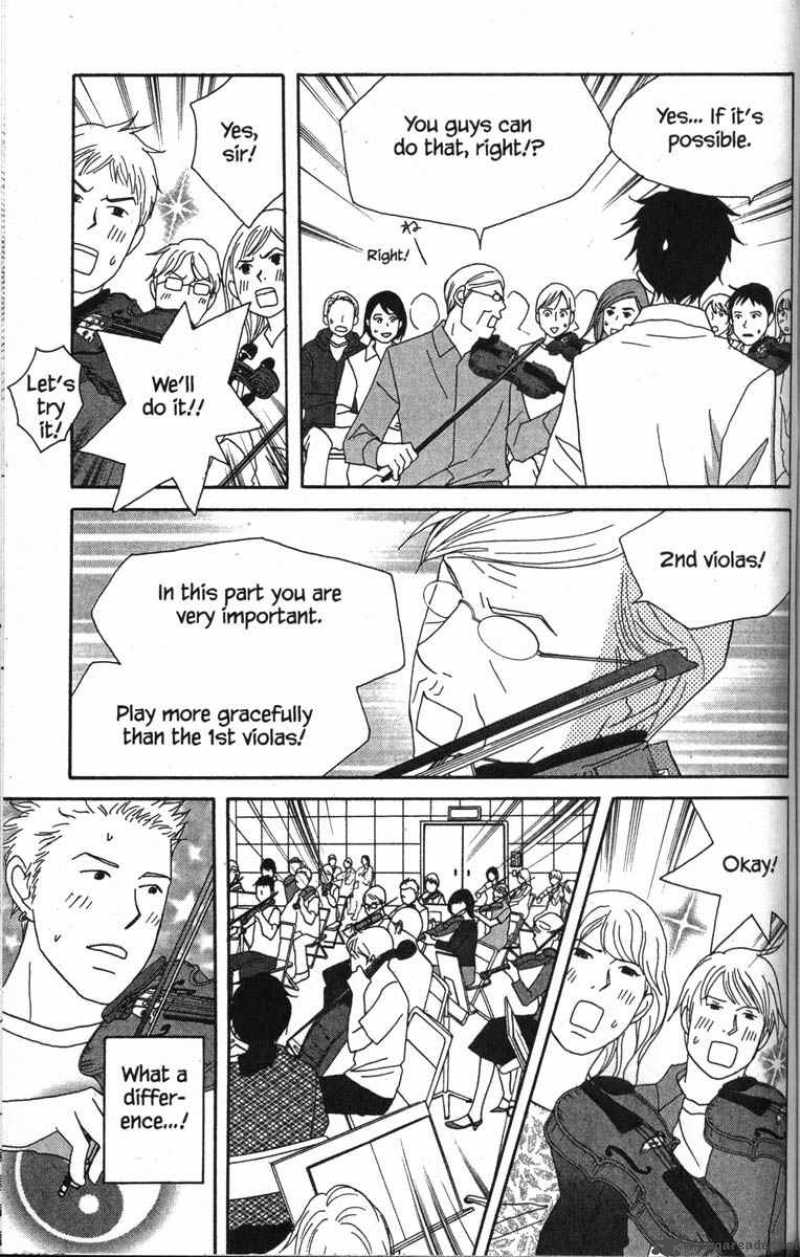 nodame_cantabile_44_13