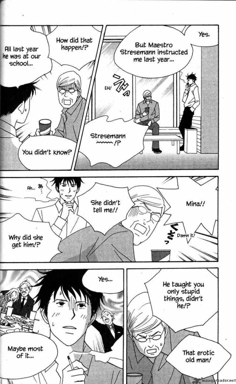 nodame_cantabile_44_16