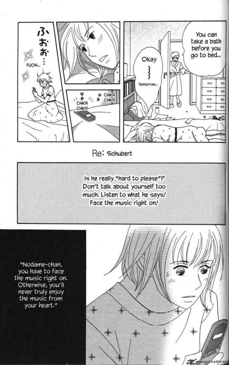 nodame_cantabile_44_19