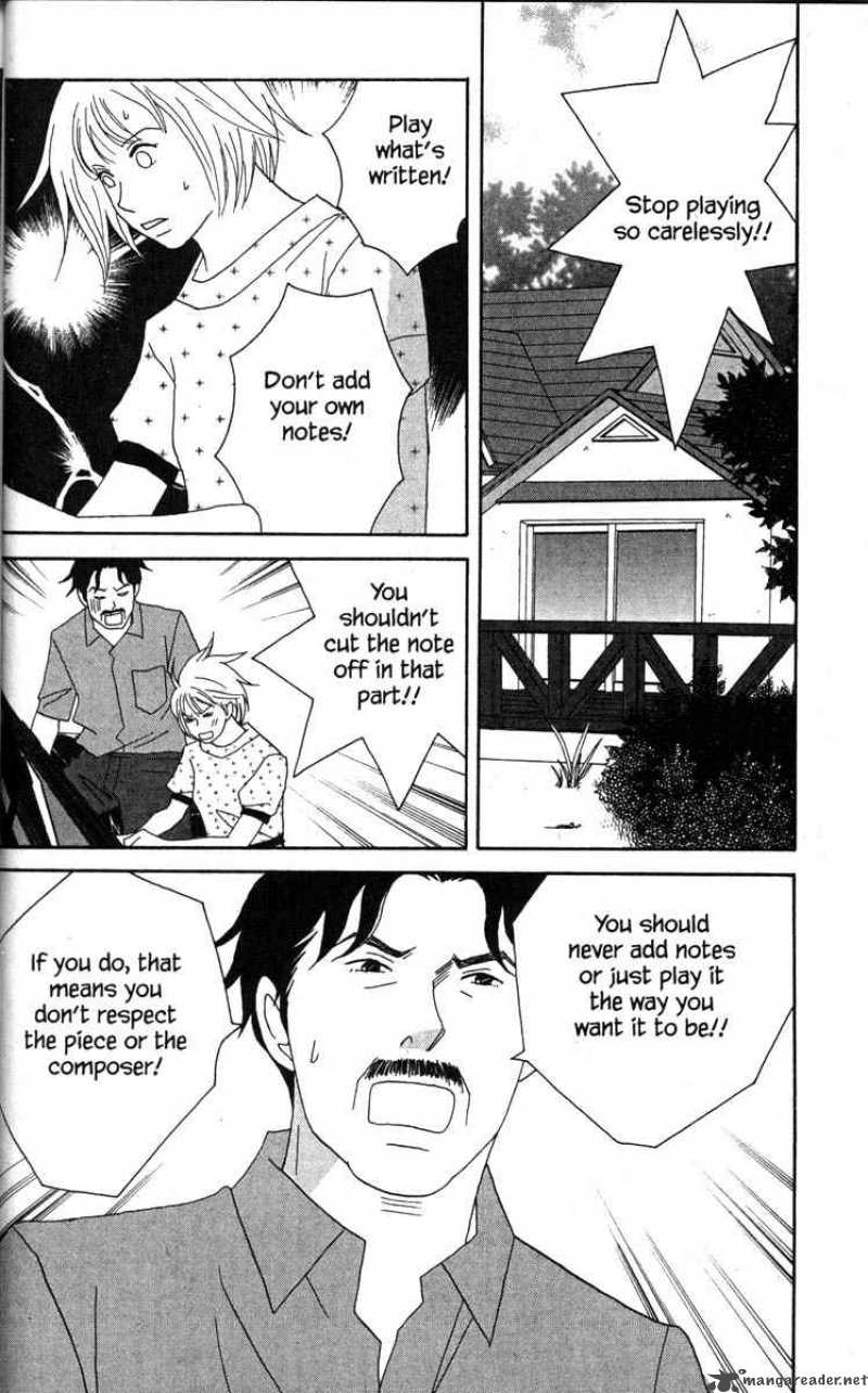 nodame_cantabile_44_2