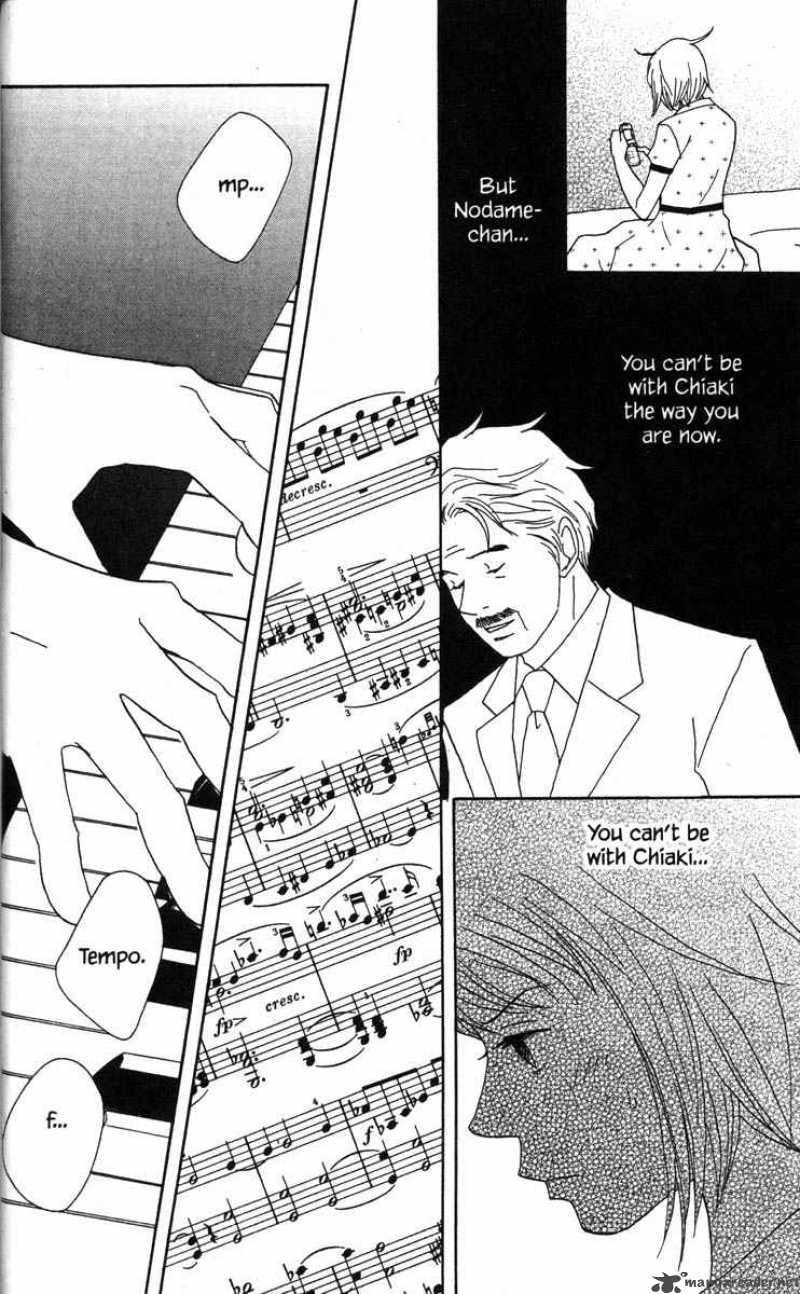 nodame_cantabile_44_20