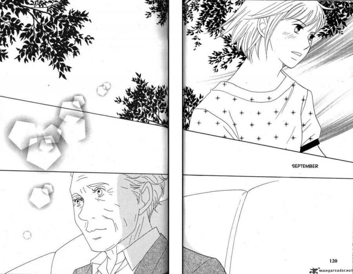 nodame_cantabile_44_22