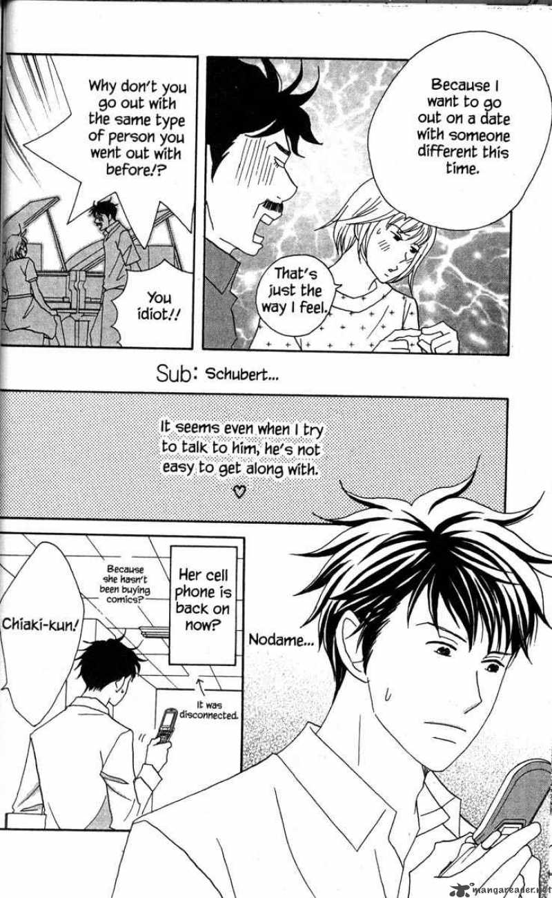 nodame_cantabile_44_6