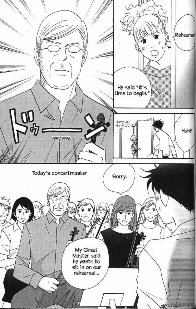 nodame_cantabile_44_7