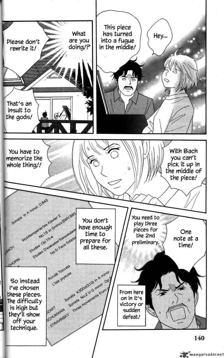 nodame_cantabile_45_12