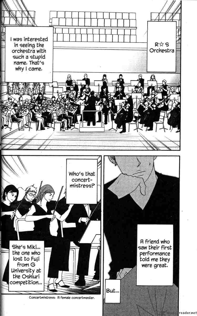 nodame_cantabile_45_2