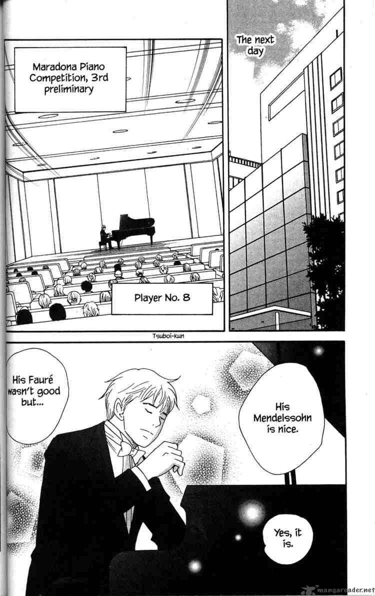 nodame_cantabile_45_24