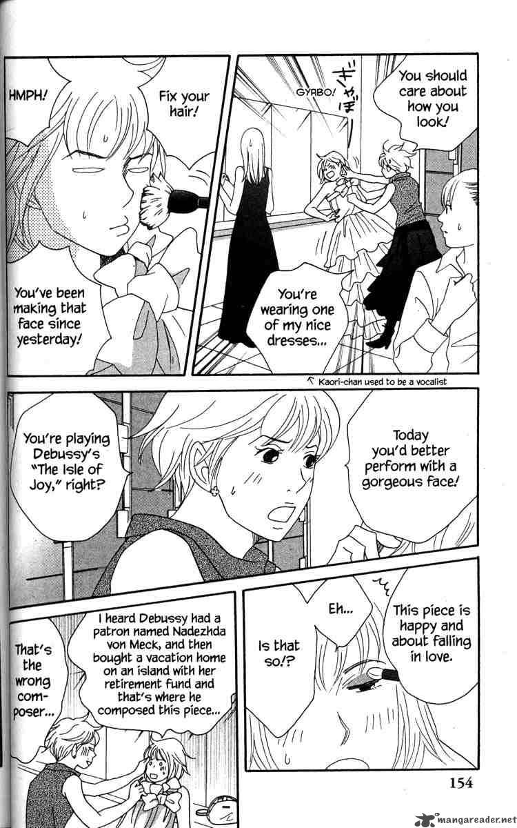 nodame_cantabile_45_26