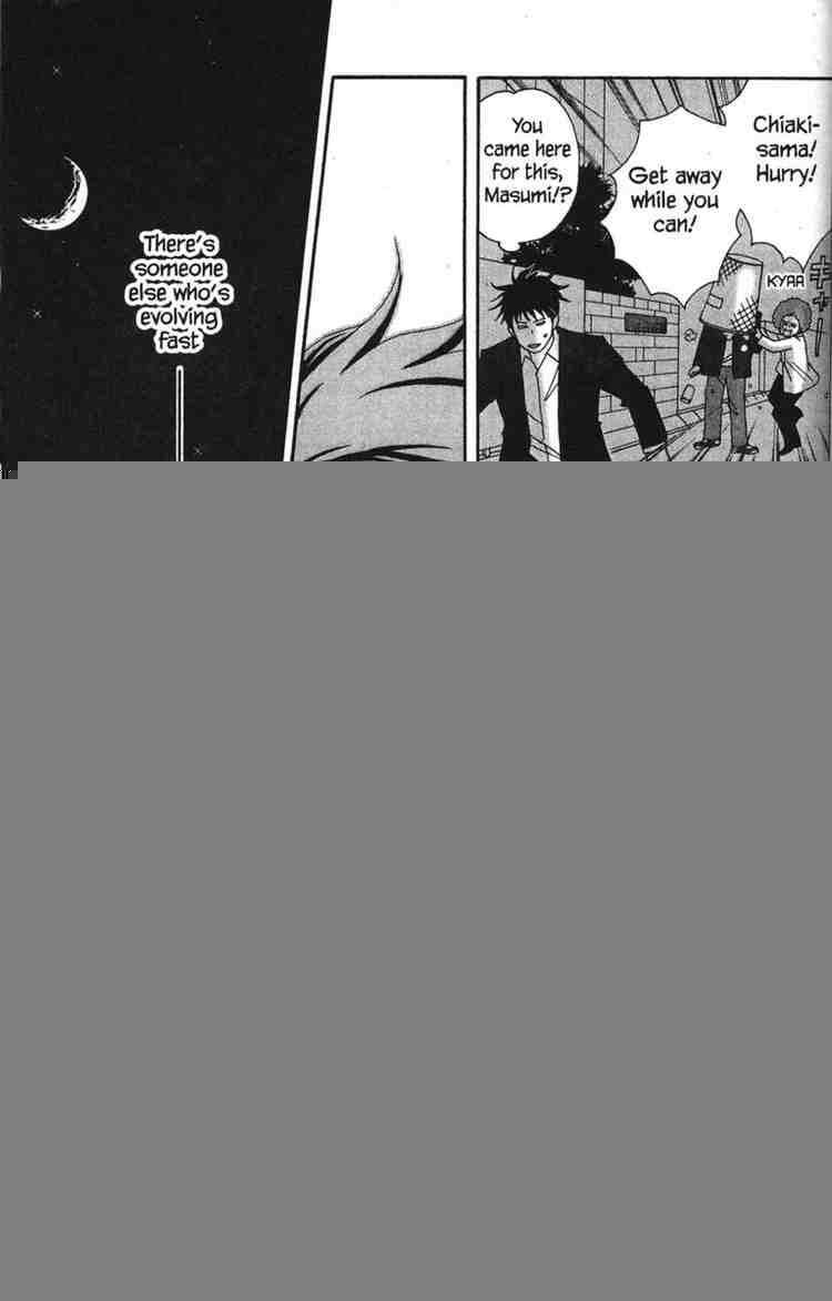 nodame_cantabile_46_12