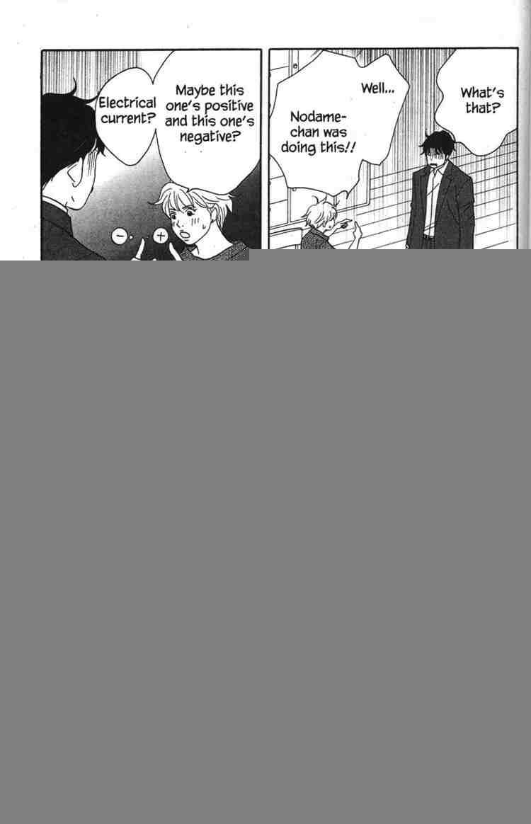 nodame_cantabile_46_18