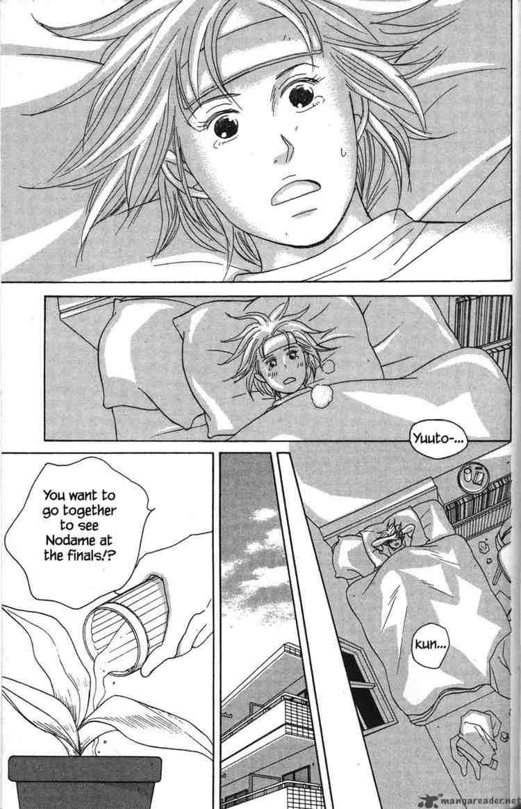 nodame_cantabile_46_24