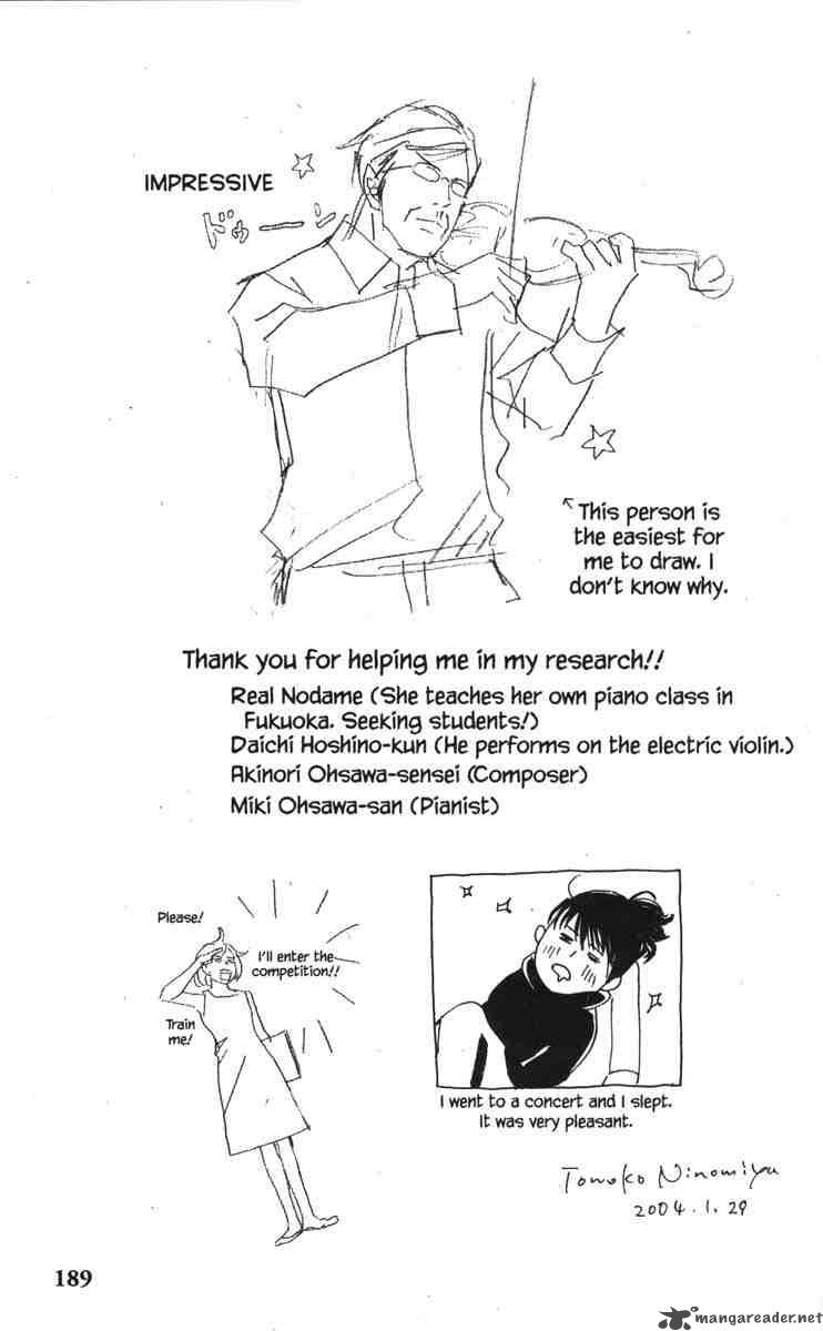 nodame_cantabile_46_26