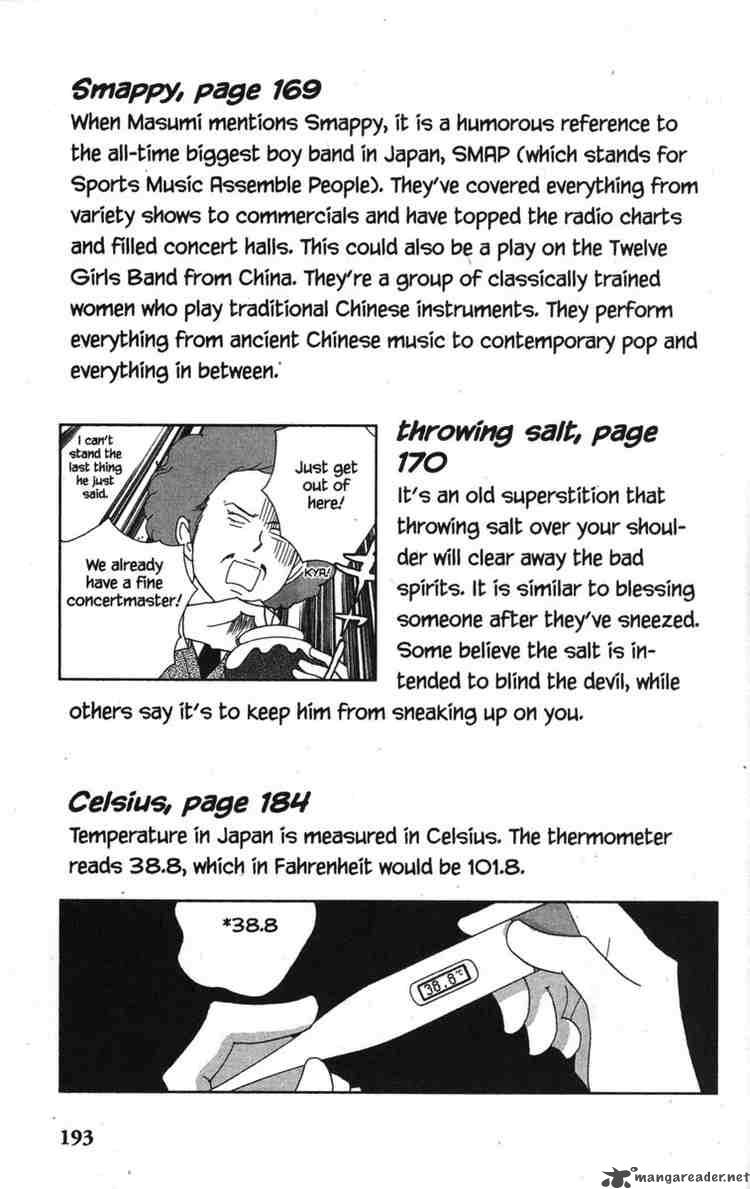 nodame_cantabile_46_34