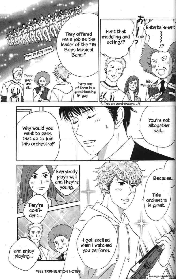 nodame_cantabile_46_6