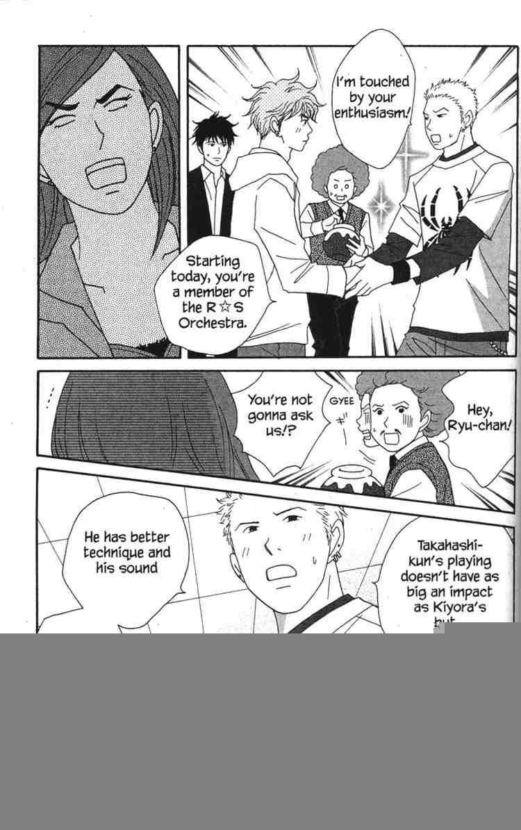 nodame_cantabile_46_8