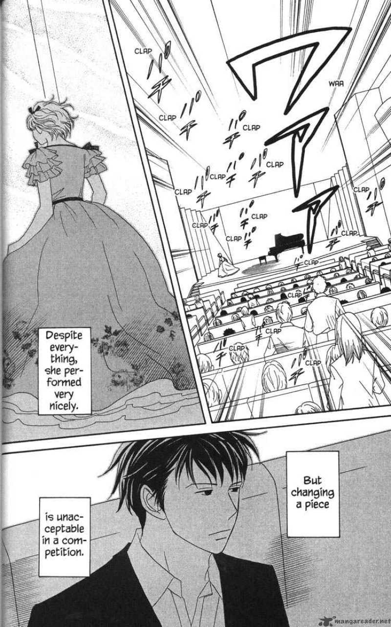 nodame_cantabile_48_11