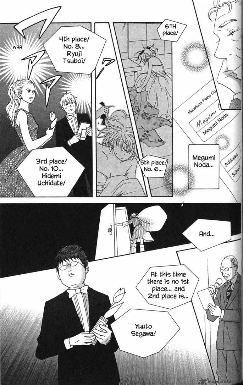 nodame_cantabile_48_14