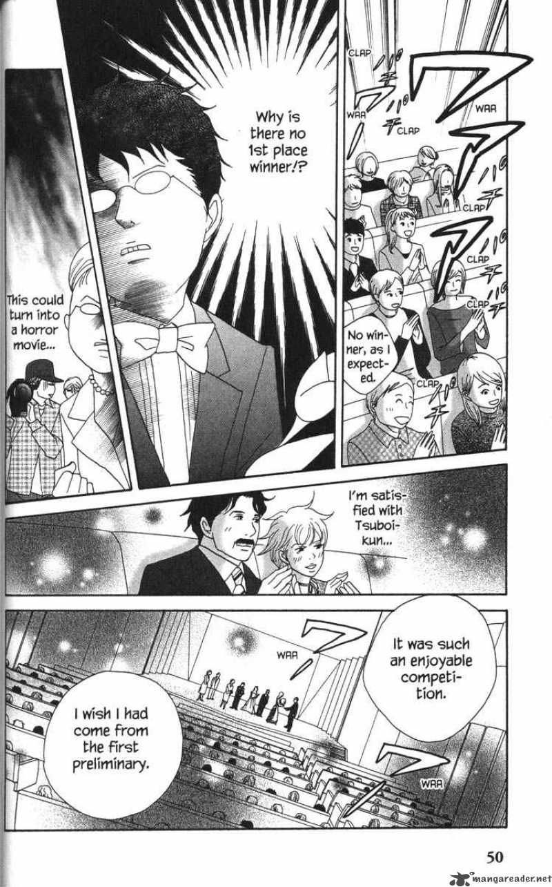nodame_cantabile_48_15