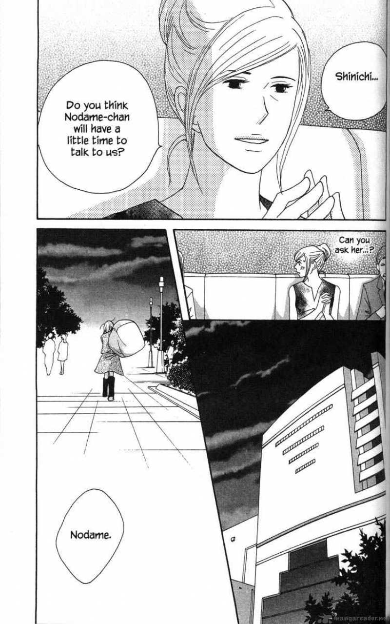 nodame_cantabile_48_16
