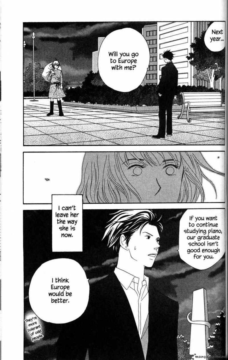 nodame_cantabile_48_18