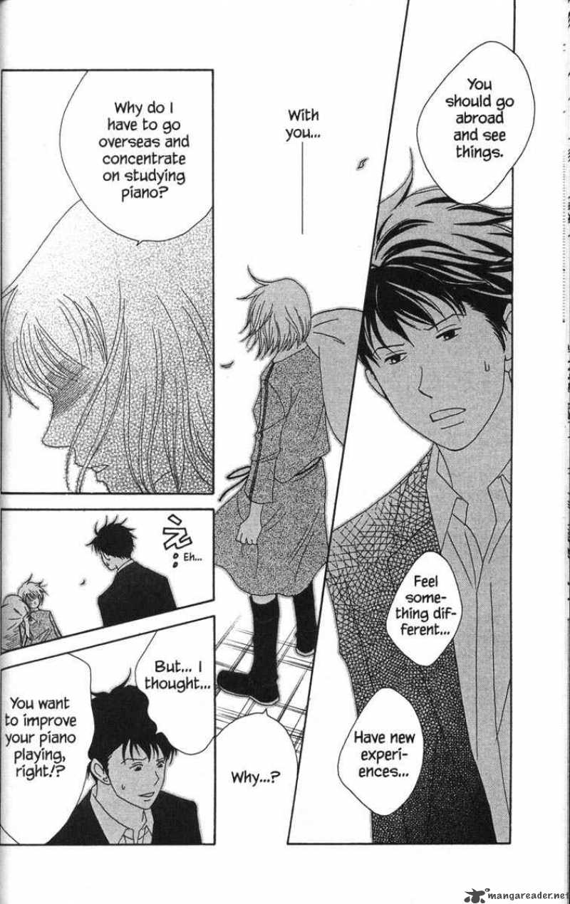 nodame_cantabile_48_19