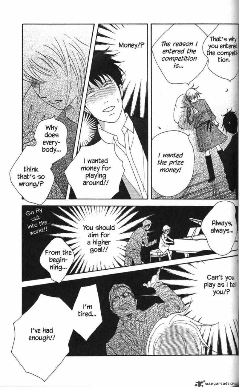 nodame_cantabile_48_20