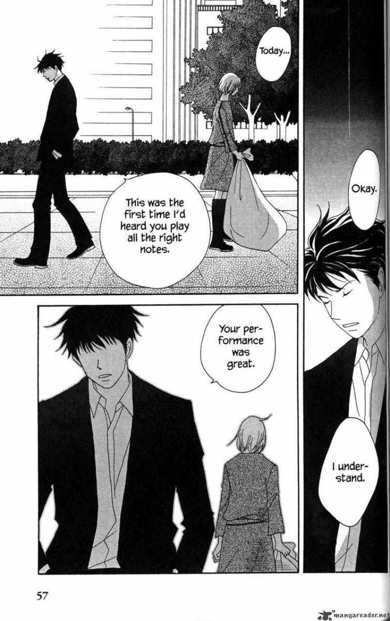 nodame_cantabile_48_22