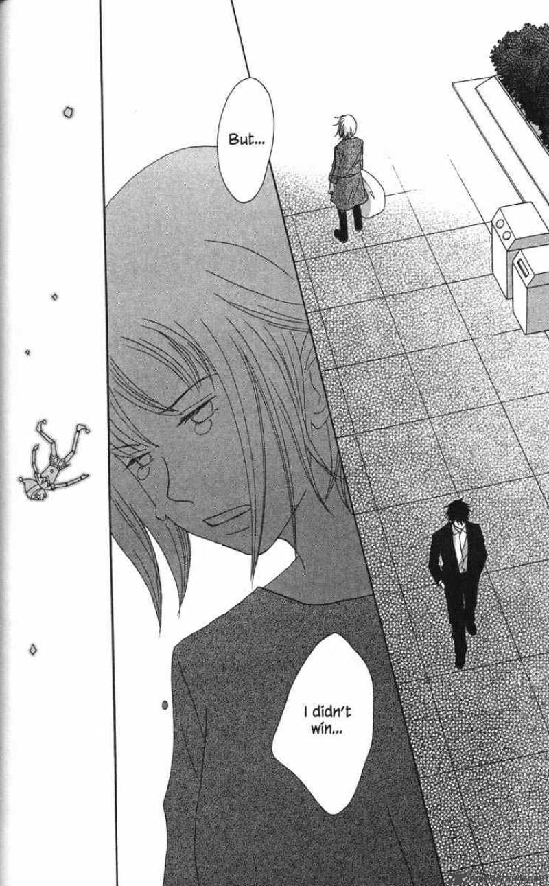 nodame_cantabile_48_23