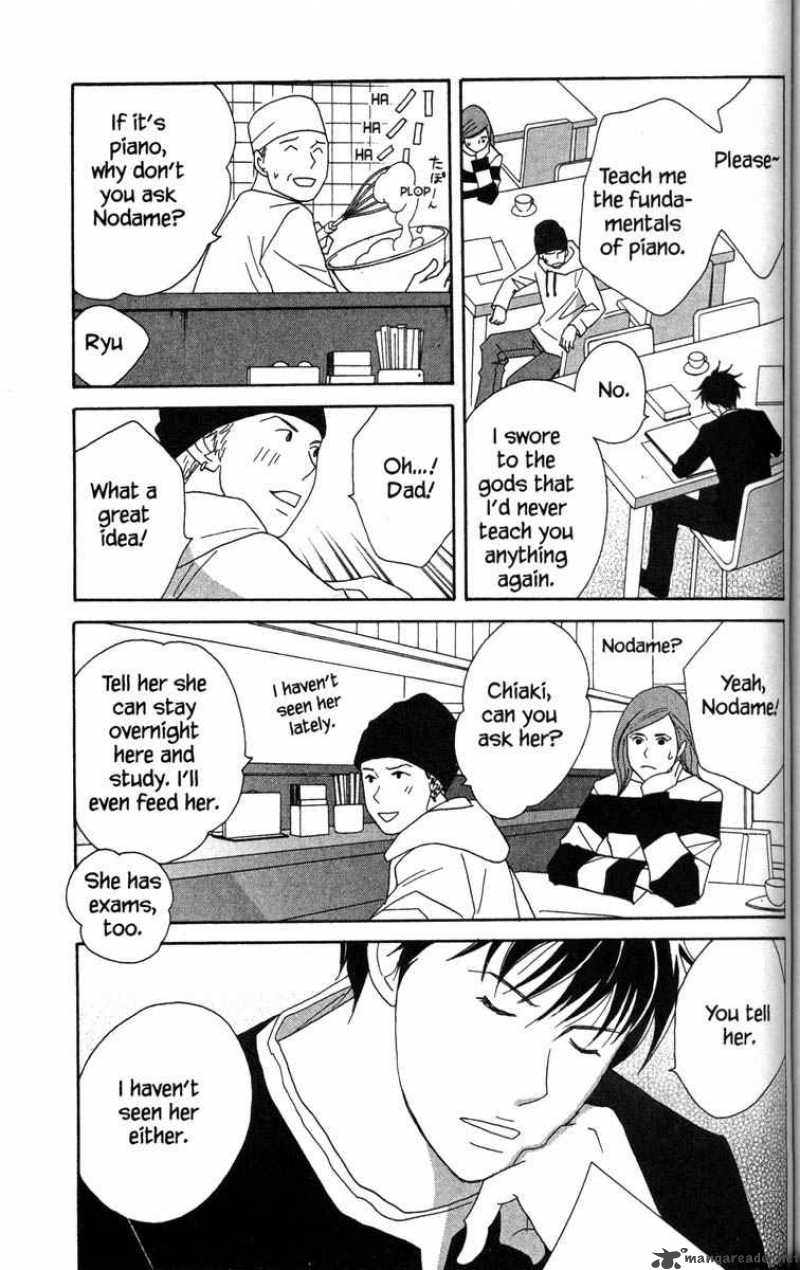nodame_cantabile_48_26