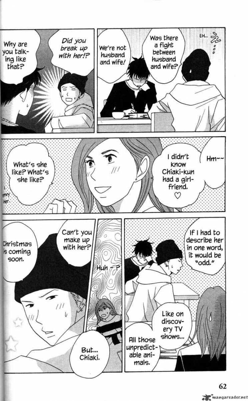 nodame_cantabile_48_27