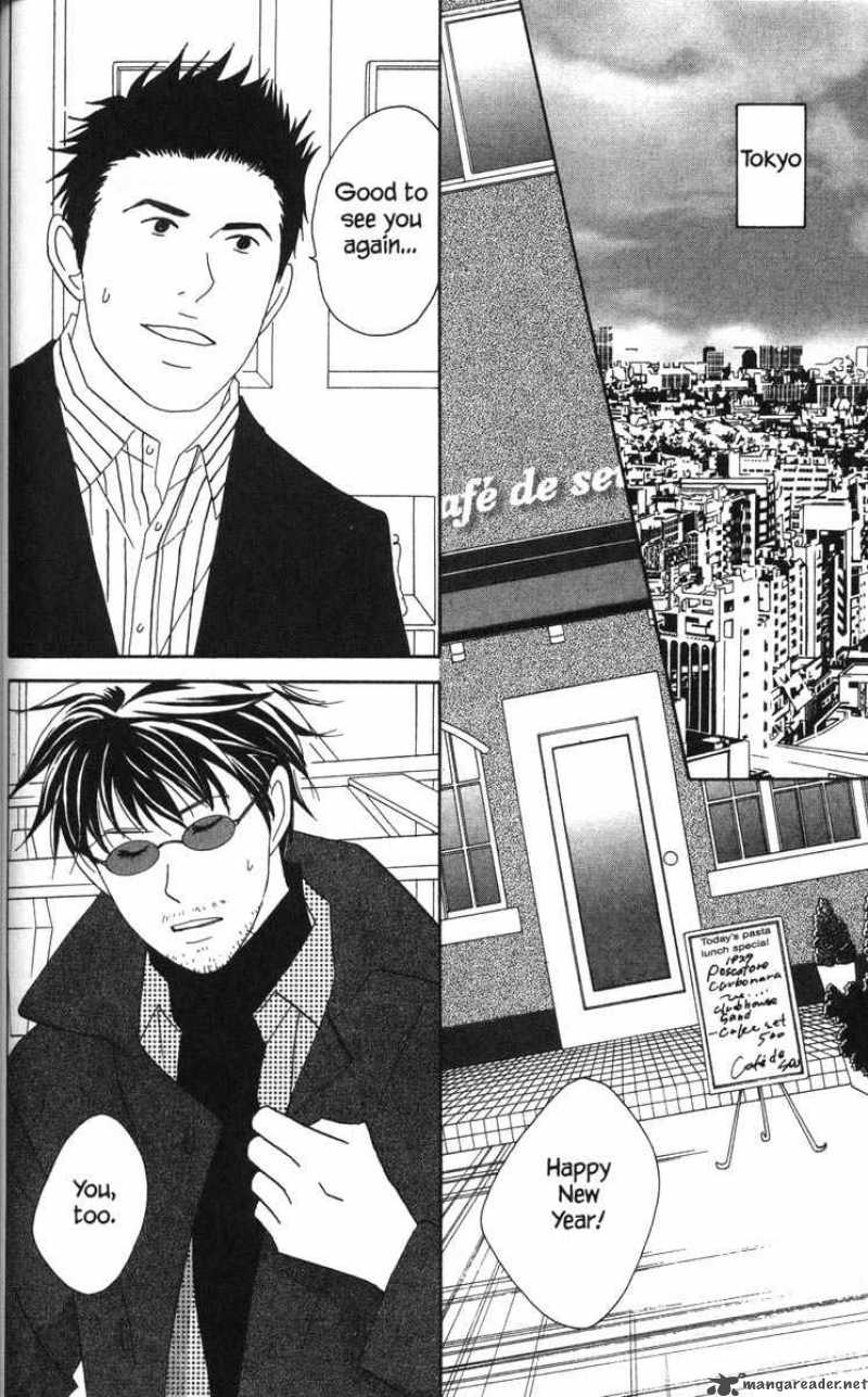 nodame_cantabile_49_10