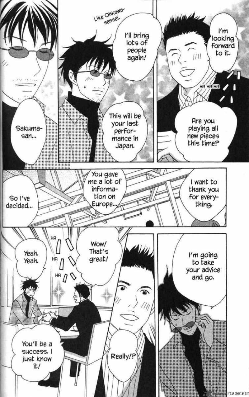 nodame_cantabile_49_12