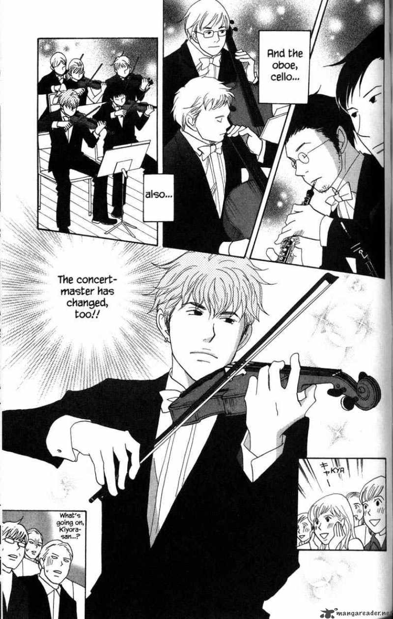 nodame_cantabile_49_18
