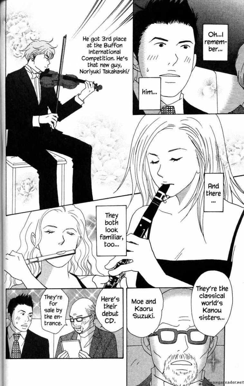 nodame_cantabile_49_19