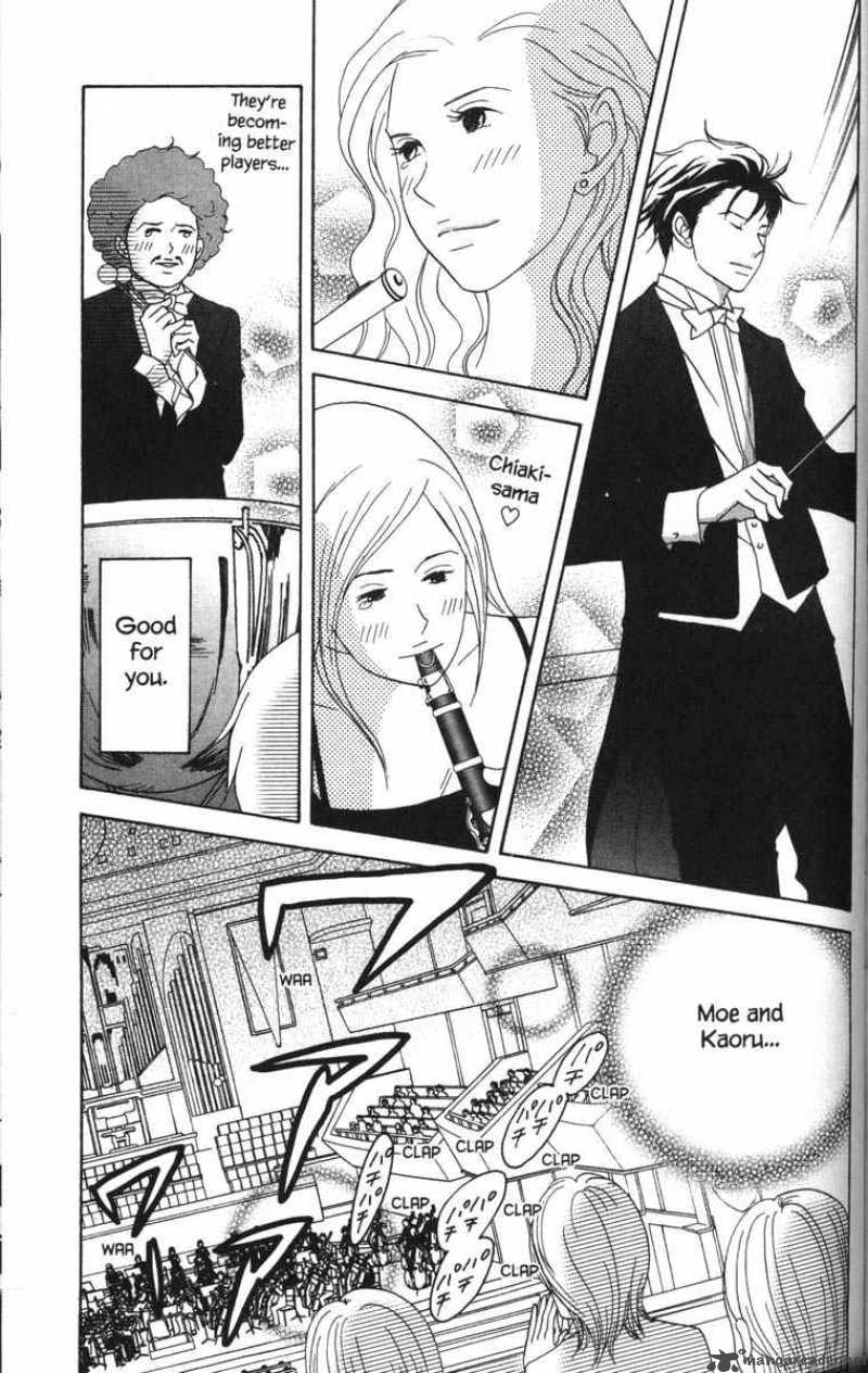 nodame_cantabile_49_20