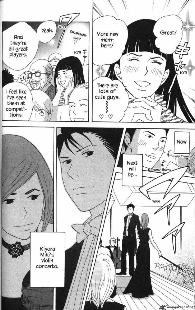 nodame_cantabile_49_21