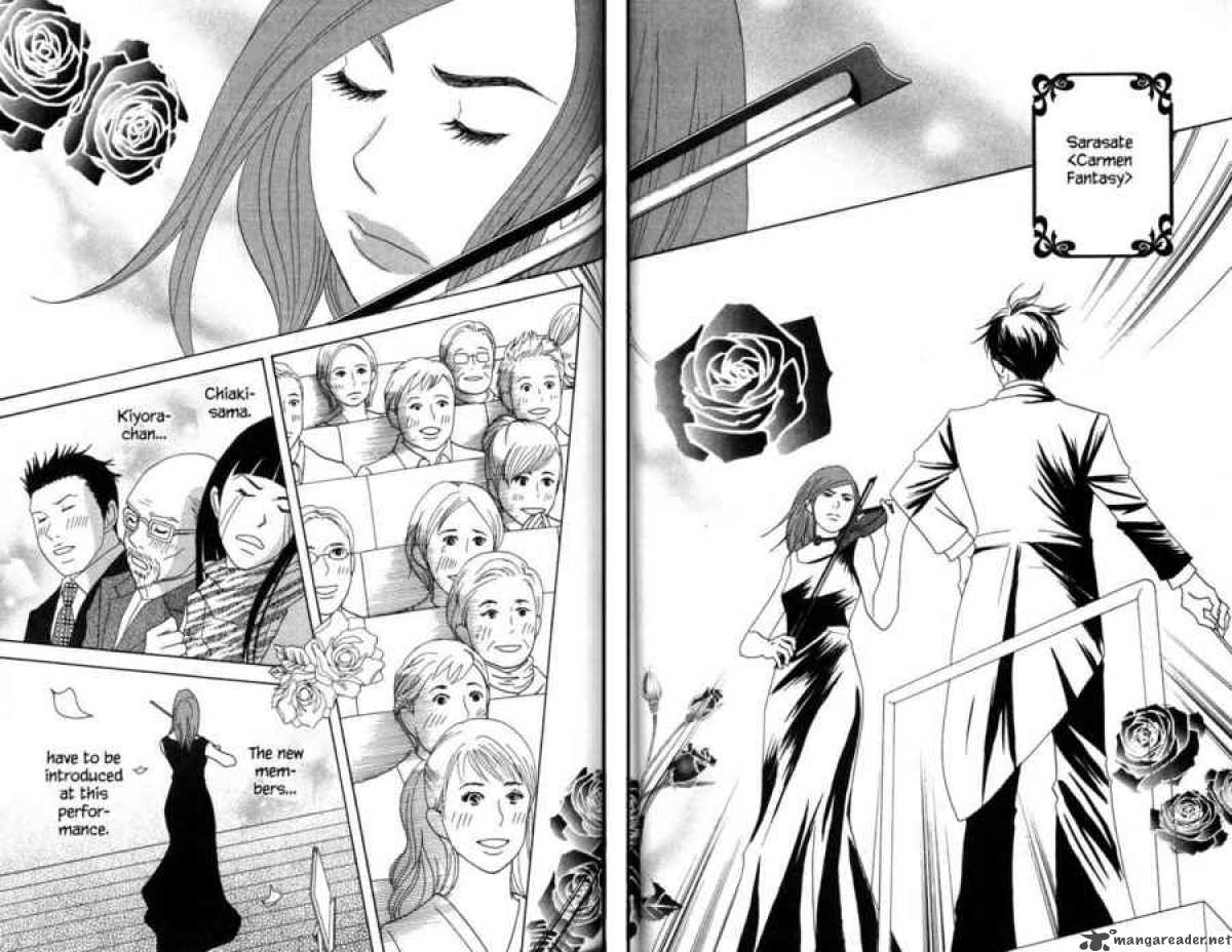 nodame_cantabile_49_23