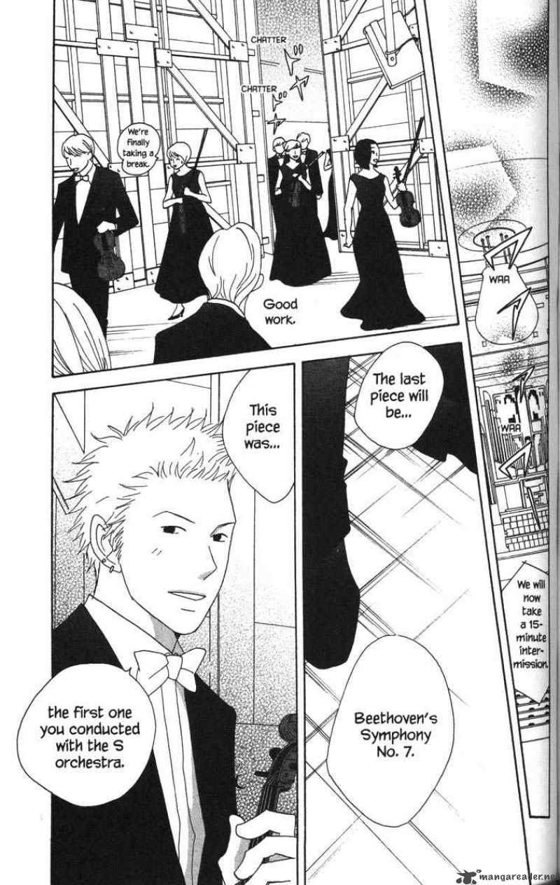 nodame_cantabile_49_28