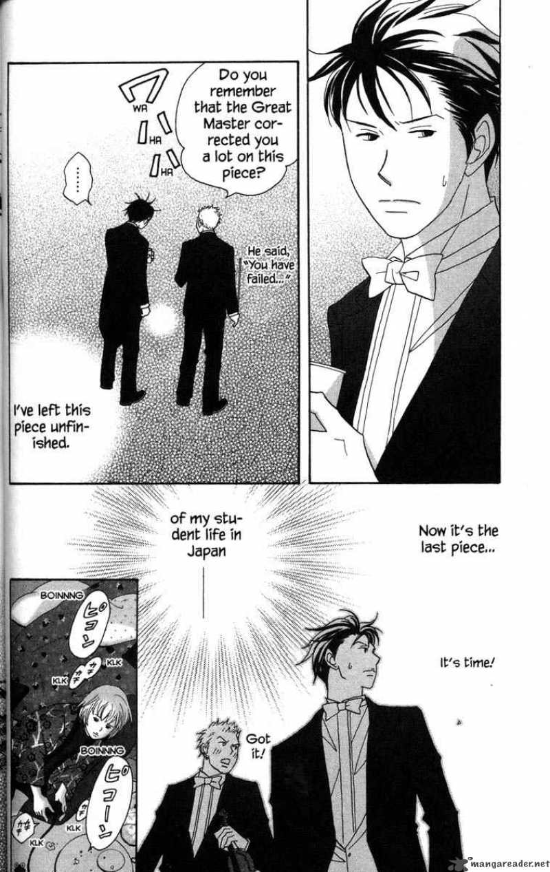 nodame_cantabile_49_29
